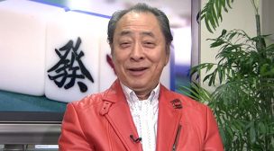 小島武夫